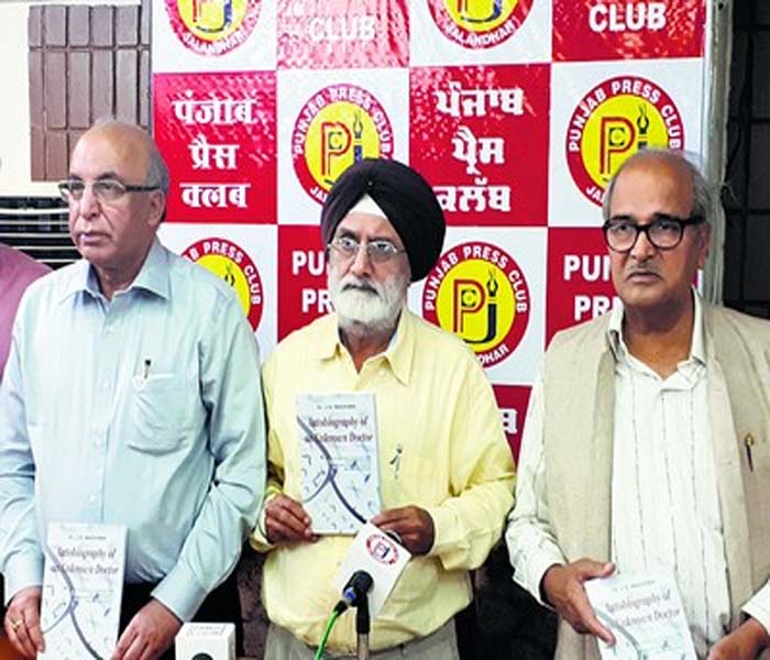 PunjabKesari
